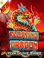 เล่นสล็อต เครดิตฟรี แค่สมัคร ล่าสุด ปี 2023