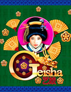 เพลิดเพลินกับสล็อต เครดิตฟรี แจกจริงที่ค่าย PG Slot