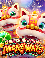 เทคนิคเด็ดๆ ในการเล่น gemix slot สุดมันส์!