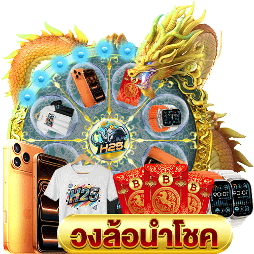 เครดิต ฟรี ล่าสุด แค่ สมัคร สนุกง่ายๆ ด้วยเกมสล็อต