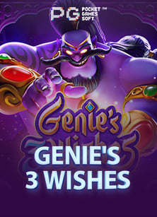 วิธี เติม เกม สล็อต ให้ได้ประสิทธิภาพสูงสุด