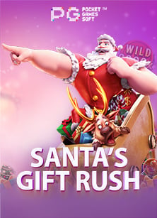 แจก เงิน ทดลอง เล่น ฟรี สนุกไม่มีที่สิ้นสุด