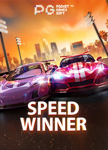 แจก เงิน เดิมพัน ฟรี ไม่ ต้อง ฝาก เล่นสล็อตได้สบายใจ