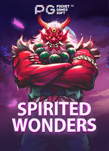 แจก เครดิต แทง บอล ฟรี เล่นง่าย ๆ สนุกสุดมัน!