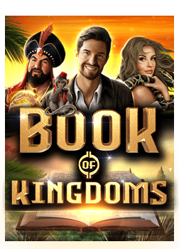 ชวนรู้จักสล็อตฟรีเครดิต ถอนได้ 2020 พร้อมสูตรคว้ารางวัลใหญ่